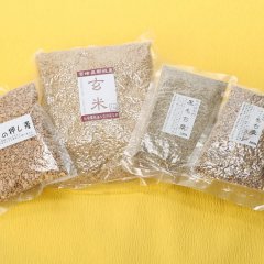 玄米と雑穀セット