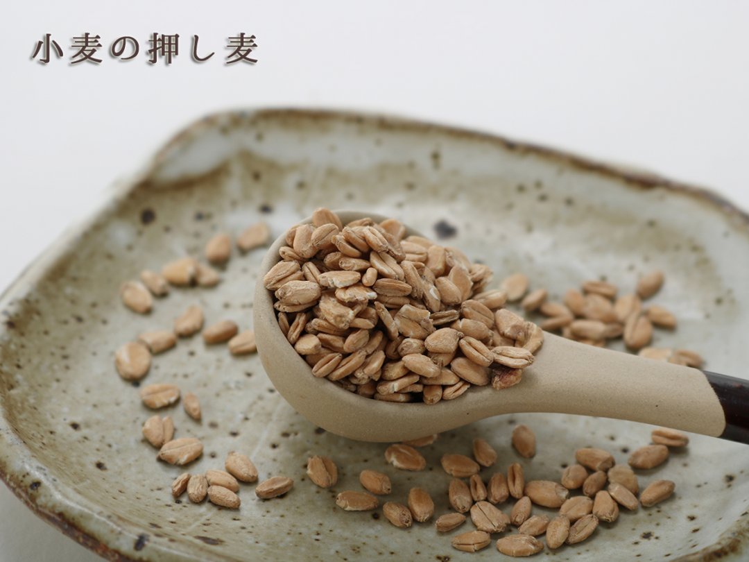 胚芽米と雑穀セット