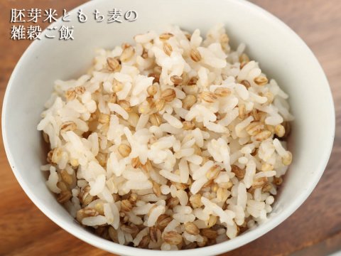 胚芽米と雑穀セット