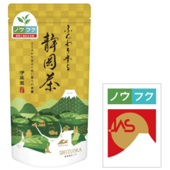 伊藤園 ノウフクJAS認証茶葉100%使用「ふんわり香る静岡茶」発売！