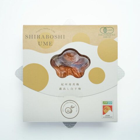 有機JAS認証 蔵出し白干梅 100g