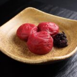 有機JAS認証 昔ながらのしそ梅干 100ｇ