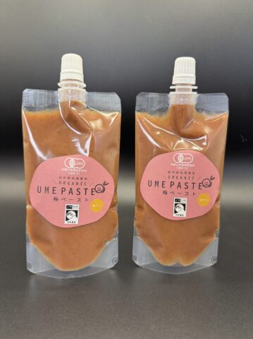 有機JAS認証 梅ペースト 白干し 150ｇ×2個