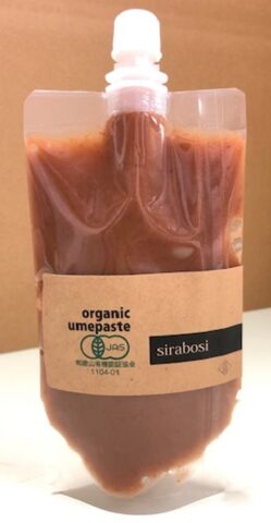有機JAS認証 蔵出し白干梅 ペースト 150ｇ