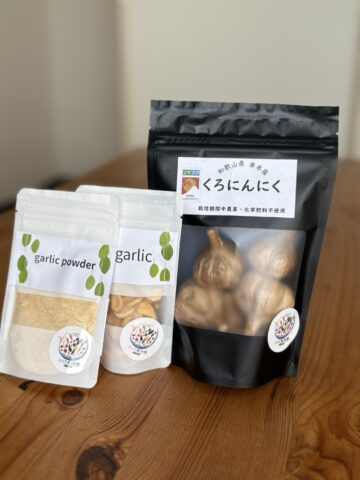 にんにくセット