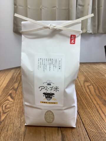 令和7年度産:自然栽培米コシヒカリ【白米2kg】(1年目)