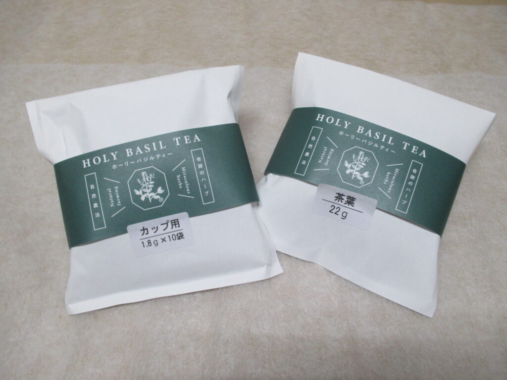 ホーリーバジルティー ティーバッグ1袋・急須用1袋 計2袋