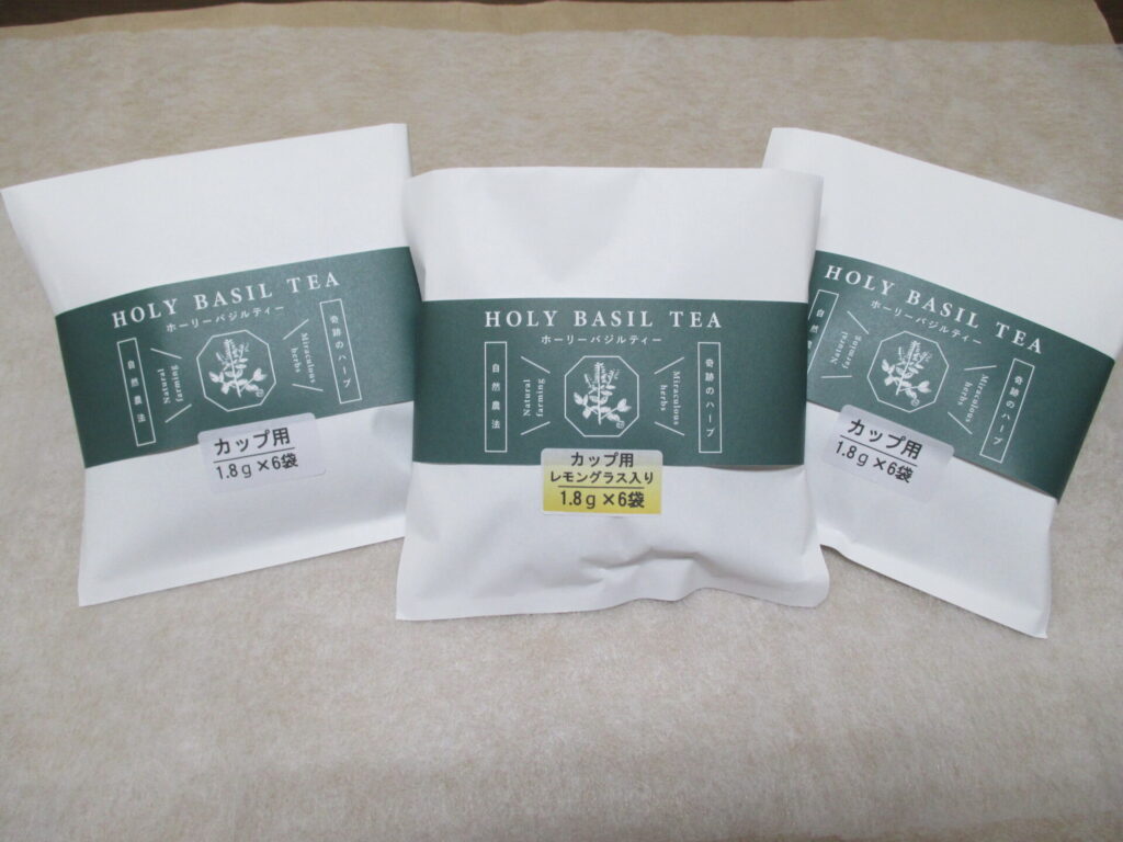 ホーリーバジルティー ティーバッグ2袋・レモングラス入りティーバッグ1袋 計3袋