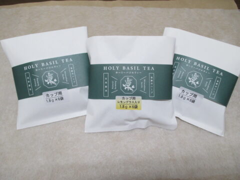 ホーリーバジルティー ティーバッグ2袋・レモングラス入りティーバッグ１袋 計3袋