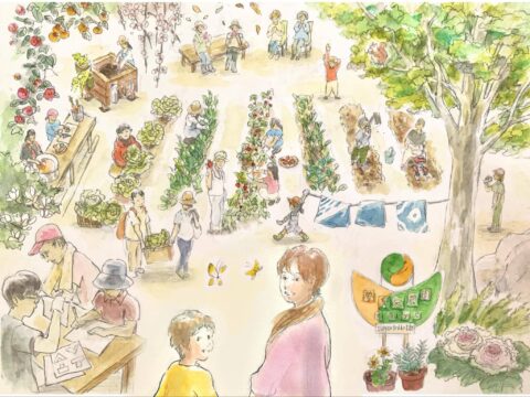 東京都世田谷区にユニバーサル農園の新拠点！「夢育て農園ちとから」3月1日オープン