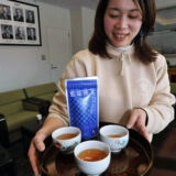 ひらみゆき農園が新商品「藍苺（ブルーベリー）棒茶」発売！リハスファーム白山が計量・袋詰めを担当【東の食の会 監修】