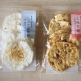 エコファーム飯島の七味唐辛子「海の幸」、ジャパン・フード・セレクションでグランプリに輝く