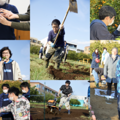東京都世田谷区にユニバーサル農園の新拠点！「夢育て農園ちとから」3月1日オープン