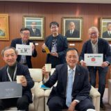 東京都世田谷区にユニバーサル農園の新拠点！「夢育て農園ちとから」3月1日オープン